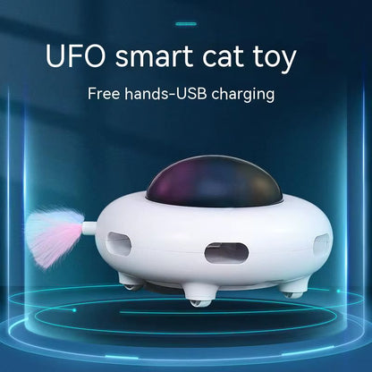 WhirlPlay UFO Teaser